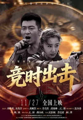 1769国内精品观看视频